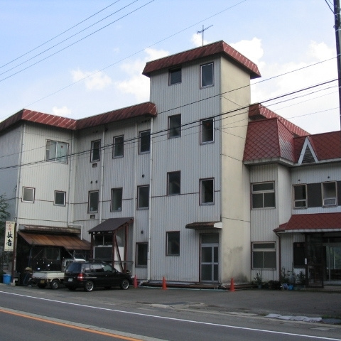 旅館 長者