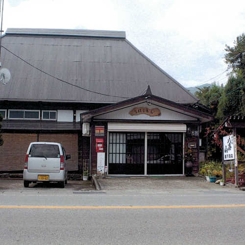 星万酒店